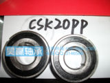 CSK20 CSK20PP单向轴承尺寸20*47*14有不带槽、内外双槽
