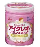 日本本土代购原装固力果一段奶粉1段 850g 0-9个月 最新日期