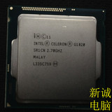 Intel/英特尔 Celeron 赛扬G1820 正式版双核CPU散片2.7G LGA1150