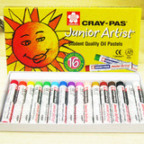 包邮 樱花牌油画棒16色 樱花16色水彩笔 软蜡笔 儿童美术用品
