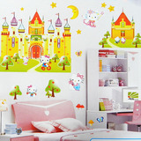 城堡kitty猫咪墙贴 卡通儿童房卧室床头装饰装修墙贴画环保可移除