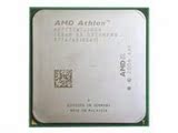 AMD Athlon II X4 640 散片四核CPU AM3 938针一年质保现货