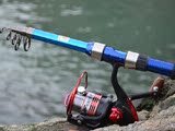 高档碳素海竿抛竿2.4 2.7 3米+12轴金属渔线轮套装钓鱼竿渔具套装