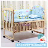 实木环保婴儿床宝宝床摇床免漆儿童床可侧翻摇床童床床婴儿摇床木