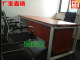 办公家具 黑白办公桌 钢制组合老板桌 大班桌大班台主管桌经理台