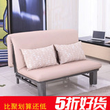 特价书房客厅多功能可折叠沙发床1米1.2米1.5米单人双人两用包邮