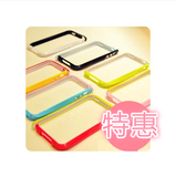 小蛮腰 iPhone4 5 塑料撞色边框壳 iphone5S 苹果4手机壳 4s外壳