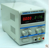可调电源ZHAOXIN PS-3005D 四位显示高精度直流稳压稳流电源