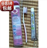韩国原装进口便携旅行牙具牙膏牙刷组合套装软牙具盒超赞一套随机