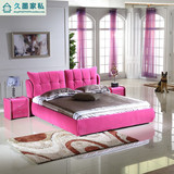 布床简约现代双人床1.51.8米小户型布艺软床榻榻米床可拆洗布艺床
