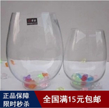 鹅蛋水培玻璃花瓶/透明宜家风格小水培器皿/水培瓶插花