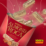 香港代购美国ALMOND ROCA乐家杏仁糖罐装进口零食1190g贺年糖果