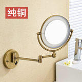 全铜美容镜 浴室卫生间化妆镜 双面仿古LED灯放大壁挂折叠伸缩镜