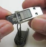 金手指TF/Mini-SD读卡器微型TF读卡器迷你内存卡/小卡/读卡器包邮