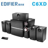 无线蓝牙Edifier/漫步者 C6XD光纤5.1电脑音箱家庭影院低音炮音响
