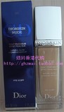 香港专柜化妆品代购 迪奥水漾矿物素肌粉底液SPF10 30ML，有小票
