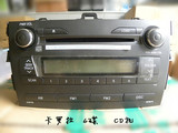 丰田卡罗拉CD机卡罗拉单碟CD 汽车音响车载CD先锋CD 改装家庭CD