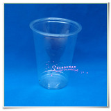 一次性加厚PET塑料杯 9盎司高透明果汁杯270ML冰激凌杯 慕斯酸奶