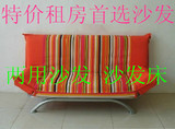 沙发床特价1.8米小户型 双人沙发床 时尚折叠沙发床北京市内包邮
