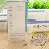 新年现货 Supersmile 专业美白牙齿组合套装牙膏40g+增白剂膏34g