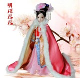 古代娃娃 可儿中国古装明珠格格9036娃娃女孩生日礼物玩具包邮