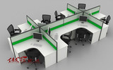 AOQI正品办公家具屏风隔断 职员工作位隔断 组合办公桌板式可定制