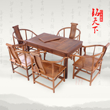 古典红木家具 鸡翅木泡茶桌 功夫茶桌椅组合 中式实木仿古茶台