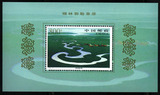 1998-16M 锡林郭勒草原