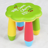 梅花凳 儿童桌椅 儿童椅子/卡通凳/小凳子/折叠凳/塑料凳