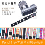 Fenchii相机手绳 卡片数码相机/微单 索尼NEX5T/5R/RX100 手腕带