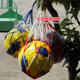便携式简易尼龙网兜 足球网袋  排球 篮球网袋 专用加粗装单个球