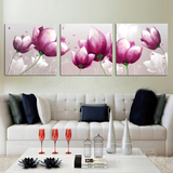 紫色花卉 三联装饰画无框画客厅现代简约壁画卧室餐厅挂画墙画