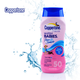 正品coppertone水宝宝防晒乳SPF50 儿童成人防晒乳霜防水