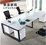 上海办公家具工作位 办公台 4人位组合办公桌屏风隔断工作位特价