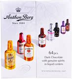 Anthon Berg/爱顿博格 酒心巧克力 64瓶 1kg 礼盒装 美国进口