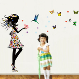 飞之彩 女孩蝴蝶墙贴纸 可移除女孩房宝宝卧室客厅布置卡通墙贴纸