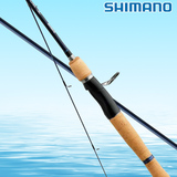 日本进口SHIMANO禧马诺碳素钓鱼竿枪直柄路亚竿BASS ONE R鲈鱼竿