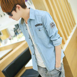 夏季男士薄款牛仔衬衫长袖韩版青年学生修身外套纯棉寸衫上衣潮流