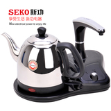Seko/新功S4B自动上水电热水壶抽水加水烧水304不锈钢电茶壶茶具