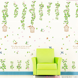 墙贴鸟笼绿柳 客厅吊顶装饰画 玄关沙发墙踢脚线墙画可移除贴纸