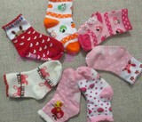 纯棉卡通男女儿童袜防滑地板袜 点胶小童袜宝宝袜子1-3岁(B类色)