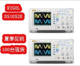 包邮正品普源rigol  DS1052E数字示波器50M带宽 现货保修3年