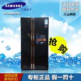 专柜正品SAMSUNG/三星 RS26MBZBL/RF858QALATL原装进口对开门冰箱