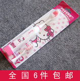 Hello Kitty电动牙刷 凯蒂猫超声波保健牙刷 KT卡通儿童牙刷包邮