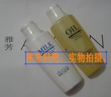 雅芳卸妆油60ML+卸妆乳60ML各一瓶，专柜正品