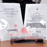 【HK专柜小样】Chanel/香奈儿 臻白防晒粉底液SPF30/PA+++ 2.5ml