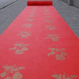 新款特价婚庆一次性红地毯 无纺布红地毯 印花红地毯20米整卷包邮