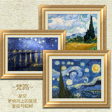 墙壁装饰挂画现代油画世界名画梵高星空罗纳河上的星夜麦田与柏树