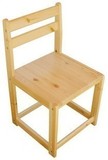 促销实木|松木儿童椅|升降椅|可调节椅 椅子 靠背 学习椅 写字椅