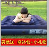 1.2米宽加大单人充气床 户外帐篷气垫床 蜂窝立柱充气床加厚正品